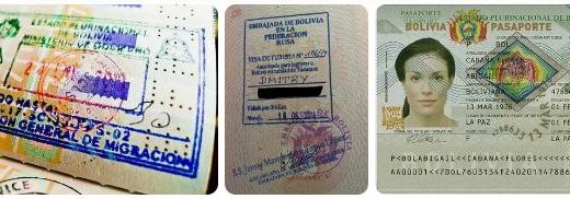 Visa to Bolivia